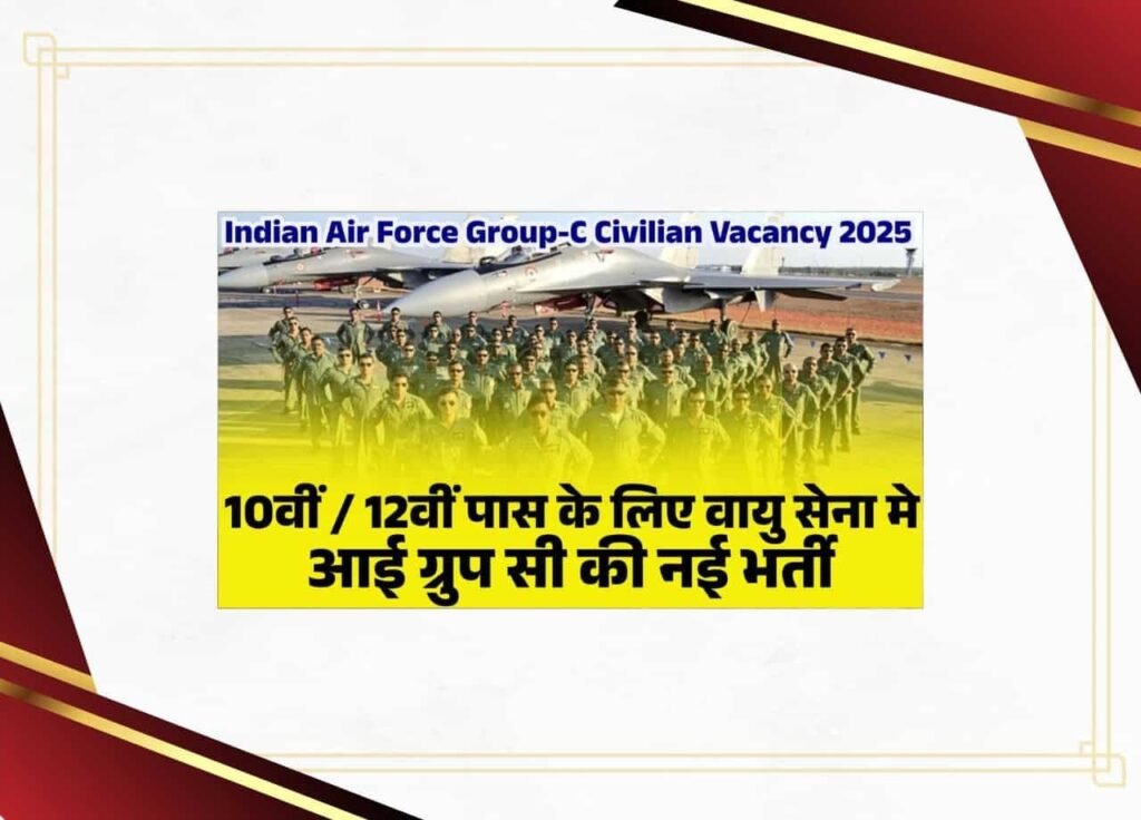 WhatsApp Image 2025 05 15 at 11.40.20 min