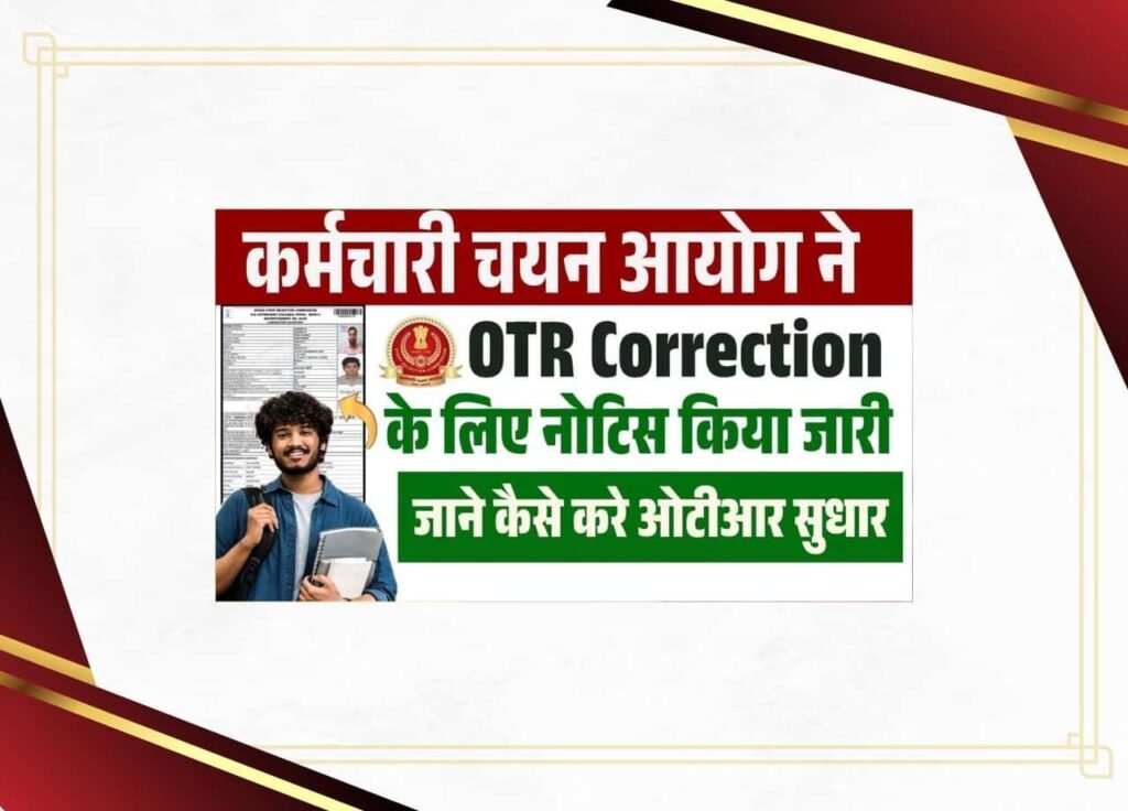 WhatsApp Image 2025 05 16 at 20.12.09 min