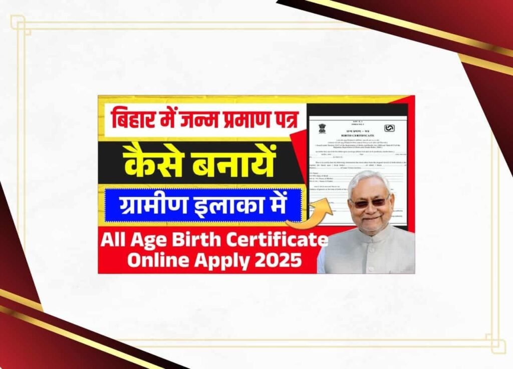 WhatsApp Image 2025 05 17 at 10.30.52 min
