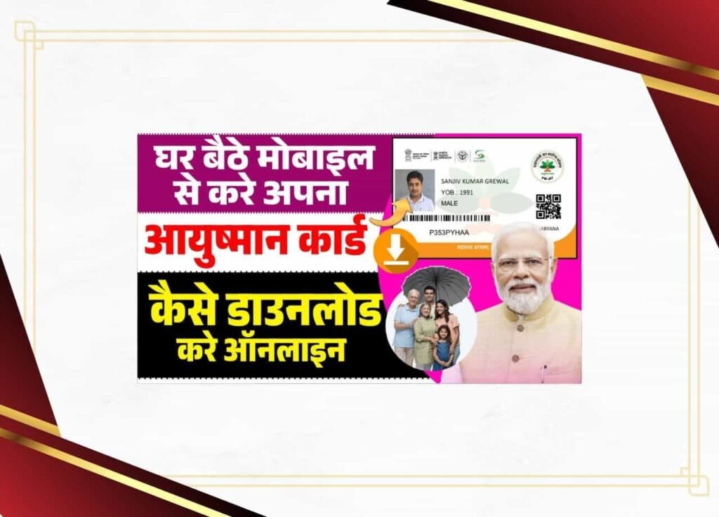 WhatsApp Image 2025 05 18 at 09.46.00 min