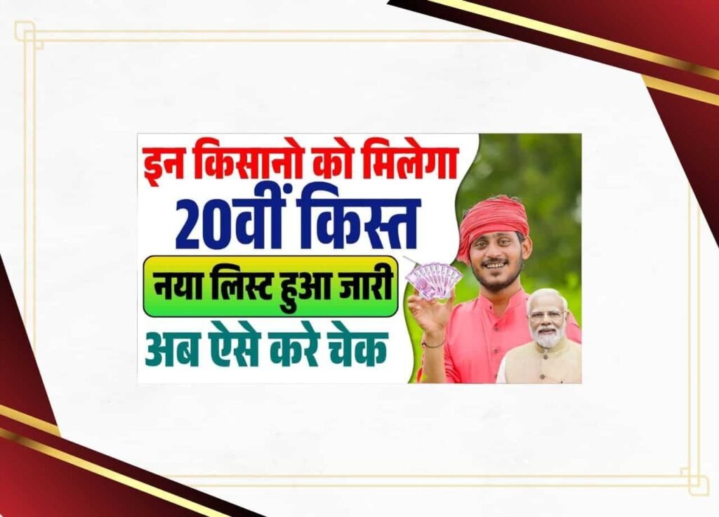 WhatsApp Image 2025 05 18 at 19.47.14 min
