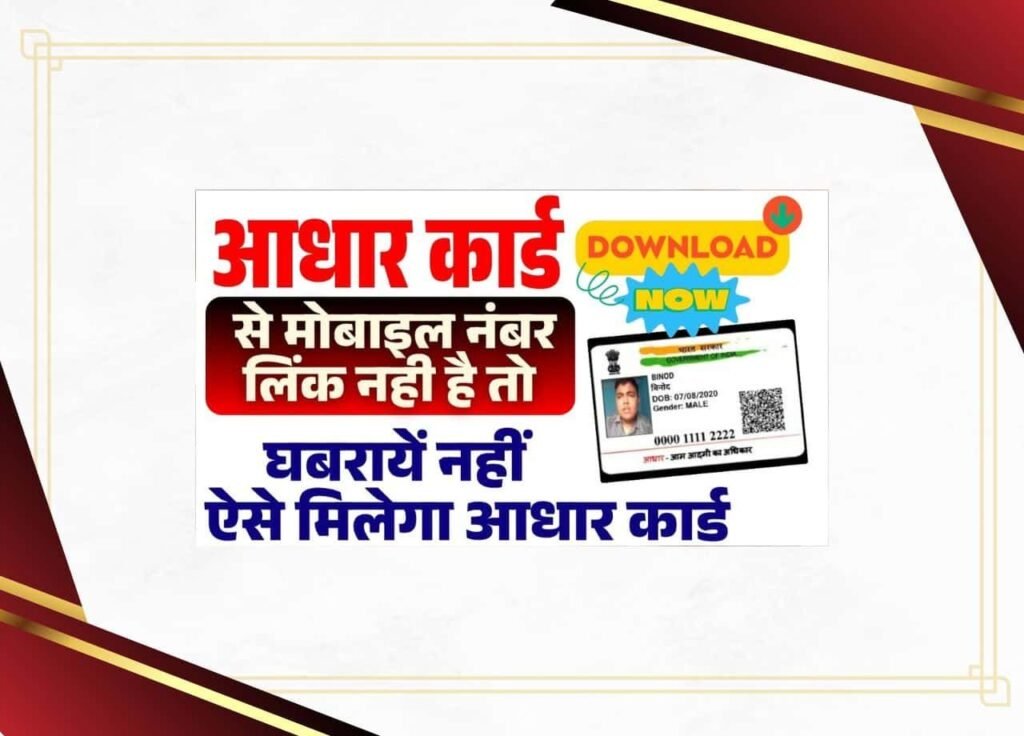 WhatsApp Image 2025 05 18 at 19.57.01 min