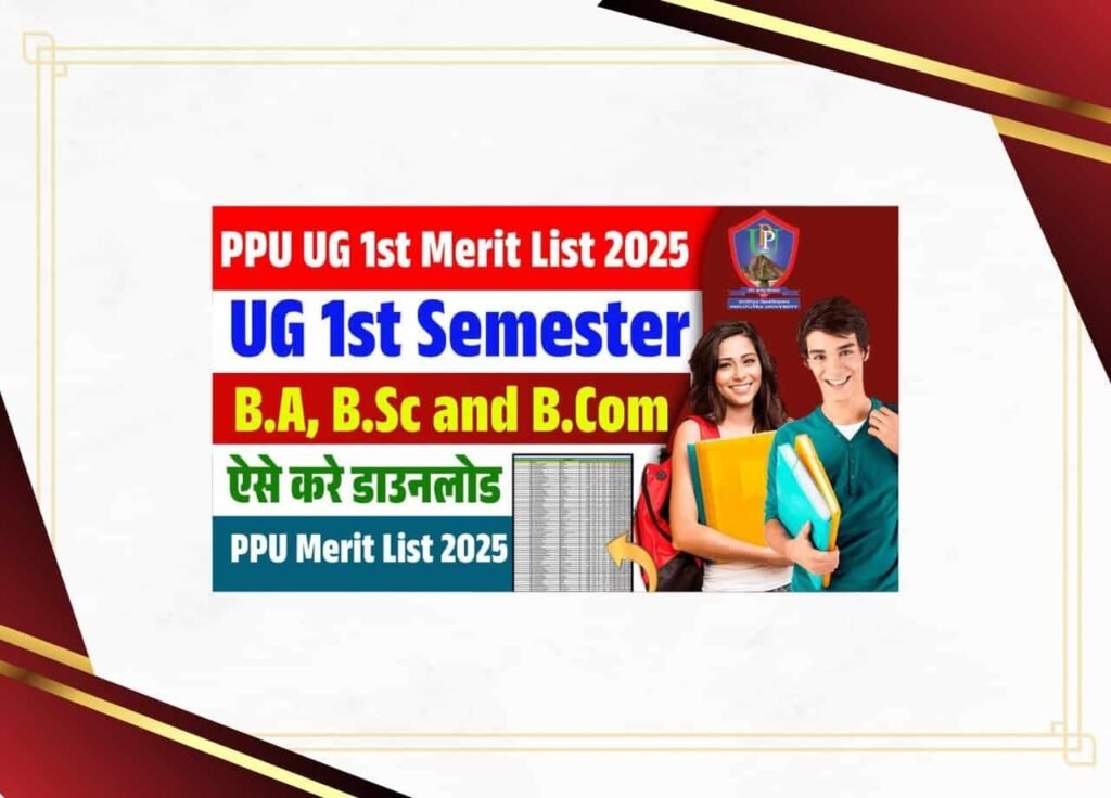 WhatsApp Image 2025 05 20 at 07.23.15 min