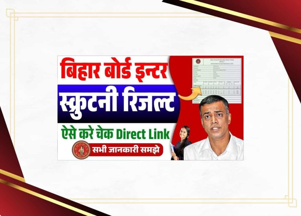 WhatsApp Image 2025 05 20 at 13.40.04 min