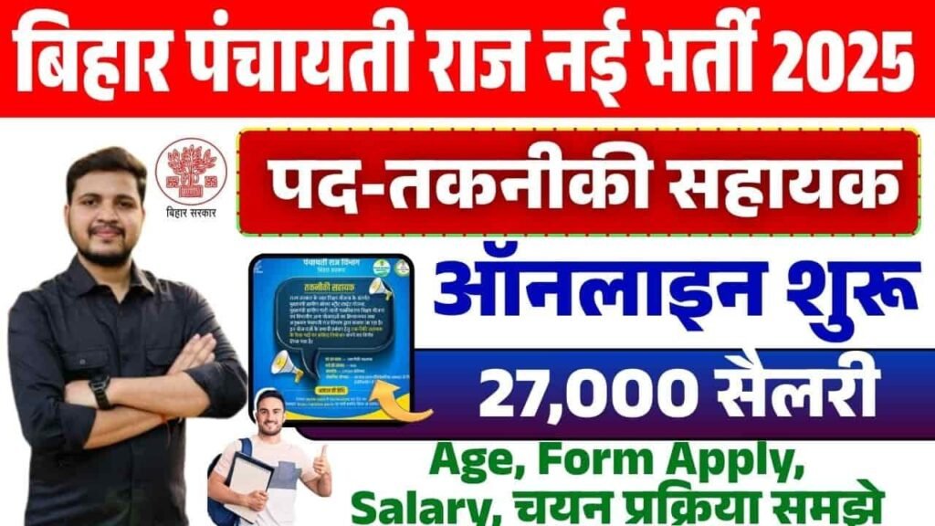 WhatsApp Image 2025 05 20 at 23.55.52 min