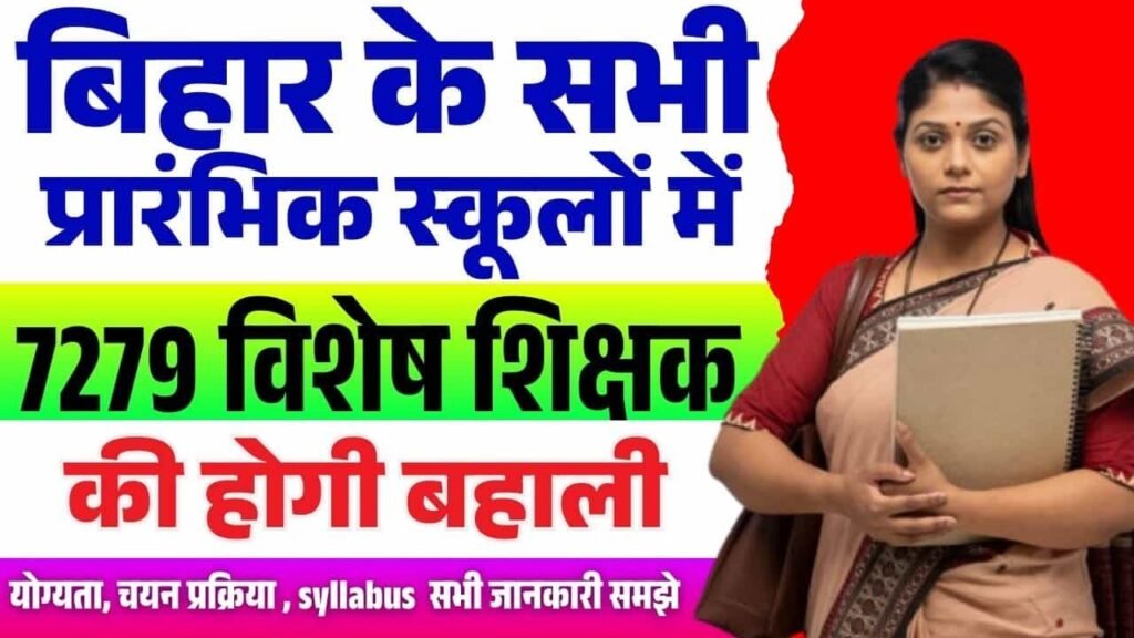 WhatsApp Image 2025 05 21 at 21.56.15 min