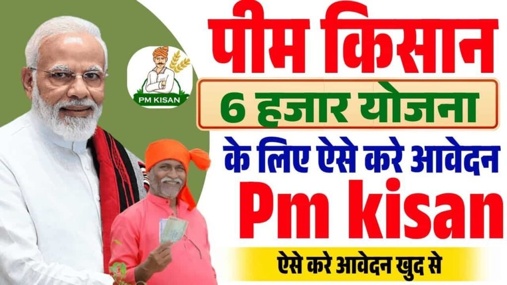 WhatsApp Image 2025 05 24 at 14.24.01 min