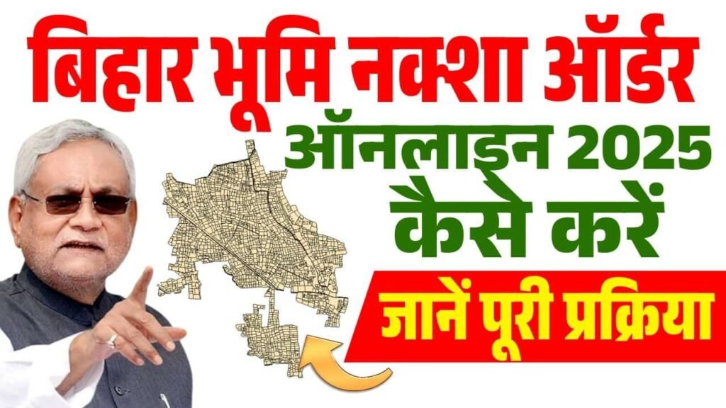 WhatsApp Image 2025 05 24 at 14.37.36 min