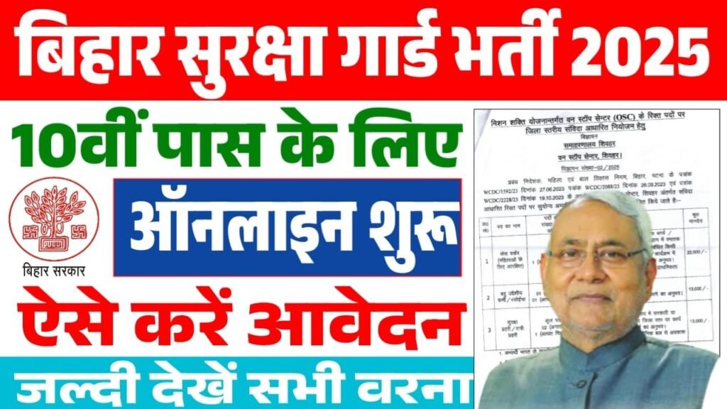 WhatsApp Image 2025 05 25 at 5.36.18 PM