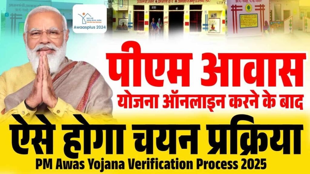 WhatsApp Image 2025 05 30 at 08.59.58 min