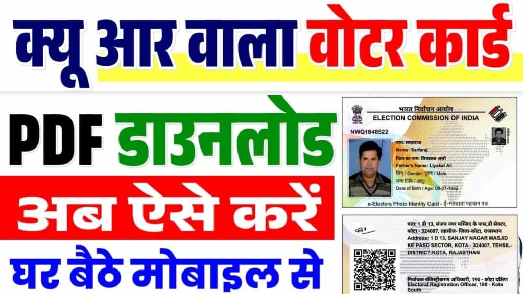 WhatsApp Image 2025 05 31 at 08.13.26 min