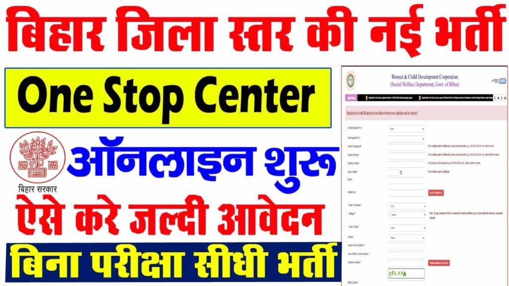 one stop center copy min