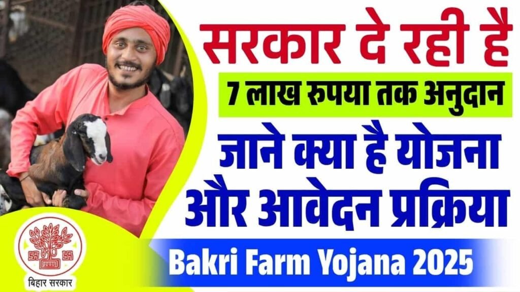 WhatsApp Image 2025 05 31 at 21.50.12 min