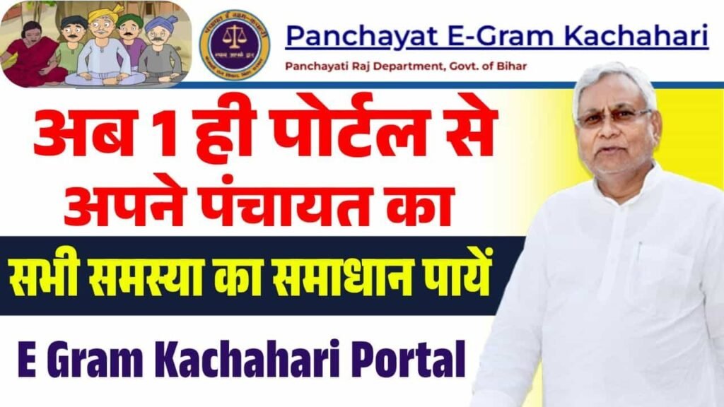 WhatsApp Image 2025 06 03 at 09.56.34 min