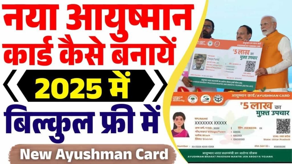 WhatsApp Image 2025 06 03 at 18.00.34 min