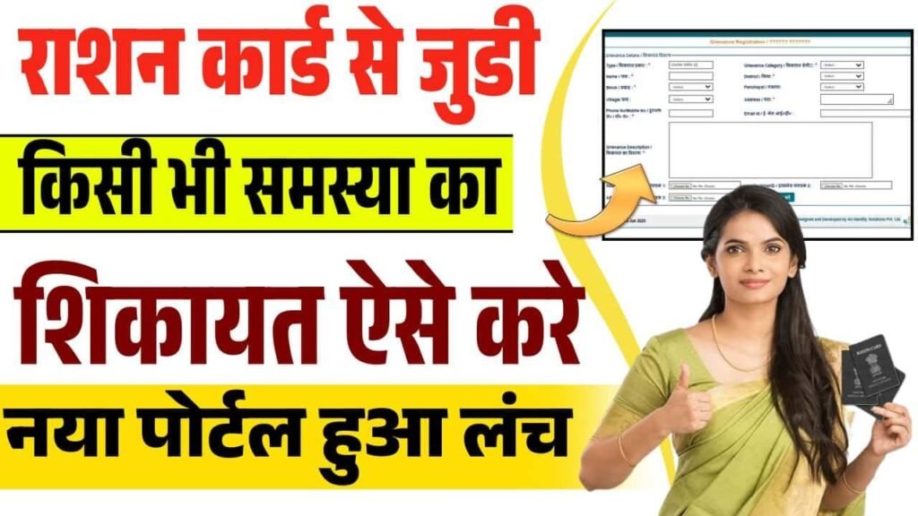 WhatsApp Image 2025 06 05 at 07.53.06 min