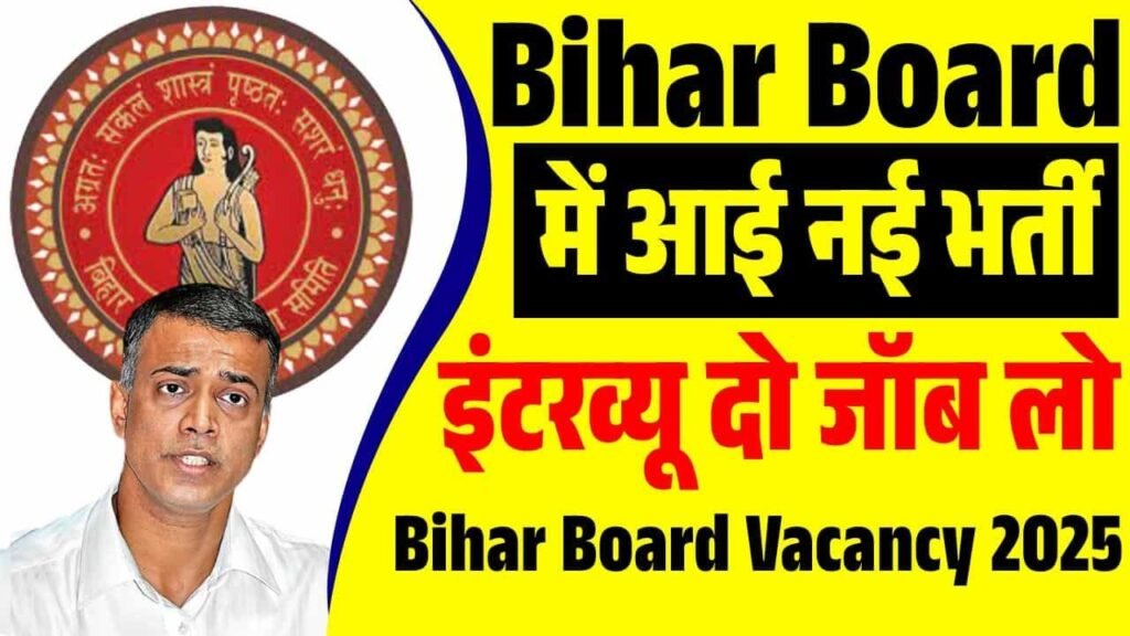 WhatsApp Image 2025 06 05 at 08.02.50 min