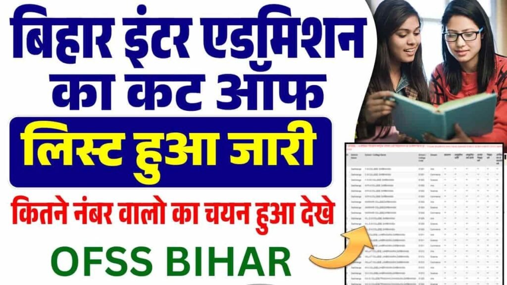 WhatsApp Image 2025 06 05 at 19.02.34 min
