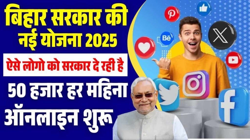 WhatsApp Image 2025 06 05 at 21.20.59 min
