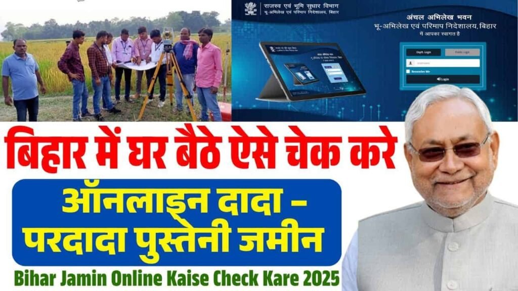 WhatsApp Image 2025 06 08 at 12.50.55 min