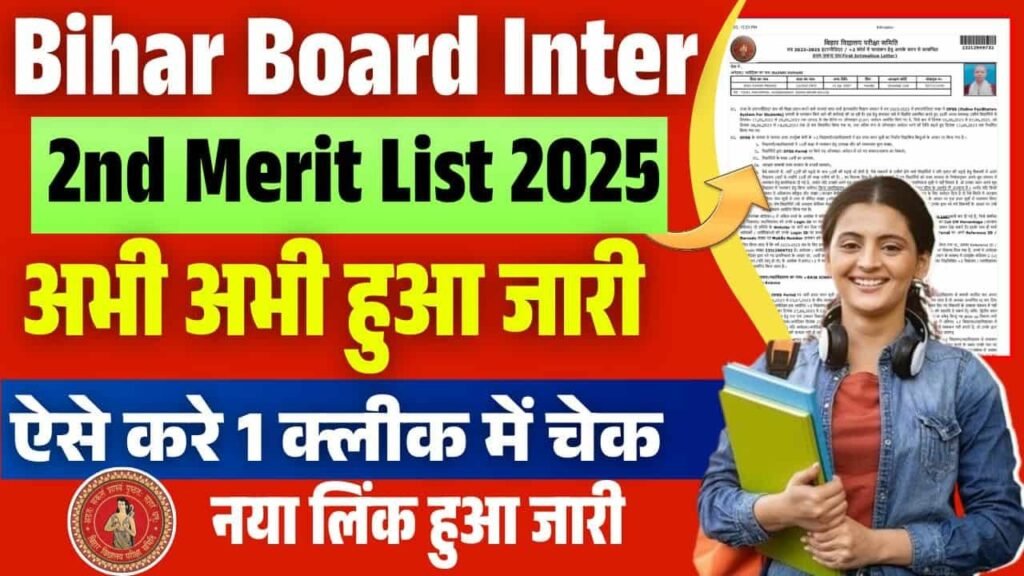 WhatsApp Image 2025 06 08 at 12.52.21 min
