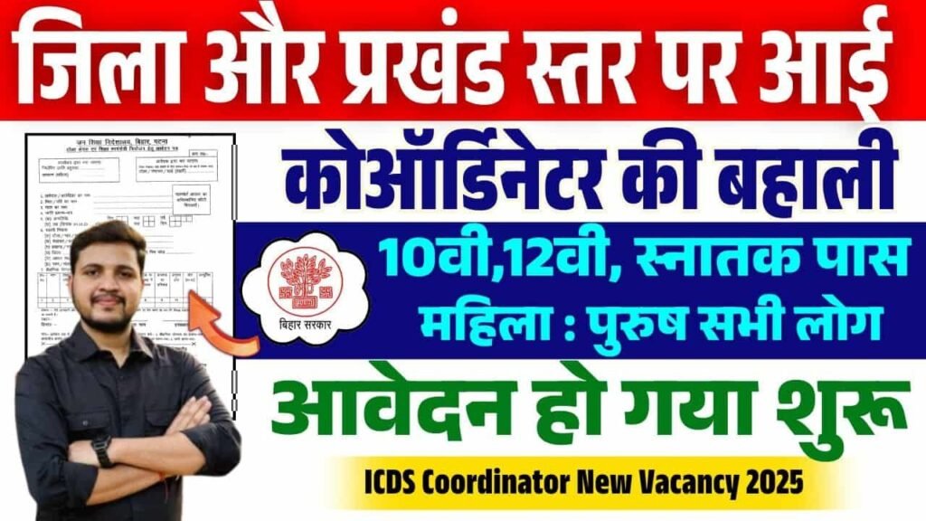 WhatsApp Image 2025 06 08 at 13.00.11 min