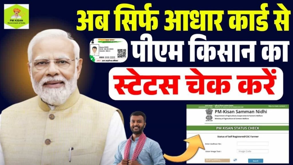 WhatsApp Image 2025 06 09 at 08.06.22 min