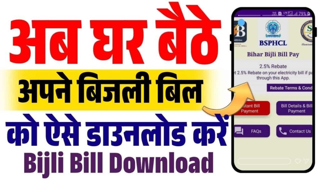 WhatsApp Image 2025 06 09 at 08.17.33 min 1