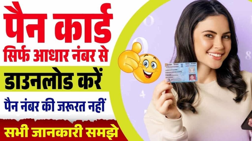 WhatsApp Image 2025 06 10 at 10.29.29 min