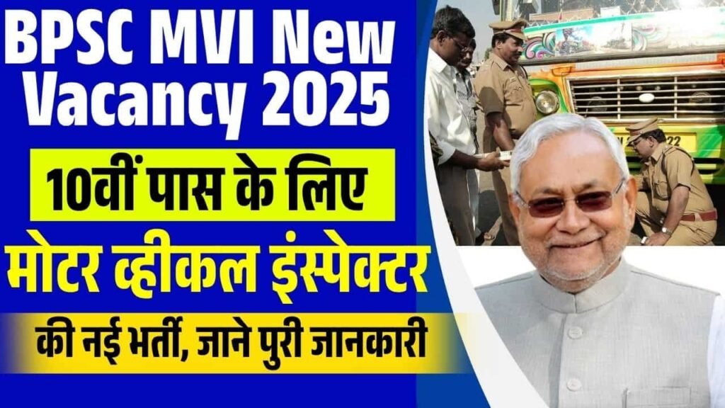 WhatsApp Image 2025 06 10 at 12.17.17 min