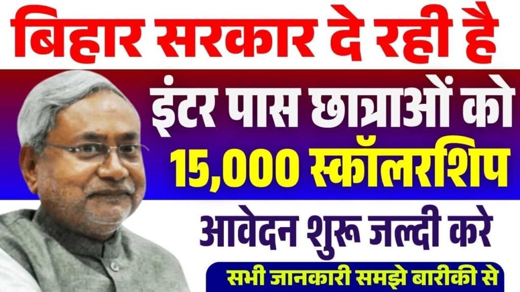 WhatsApp Image 2025 06 10 at 21.44.20 min