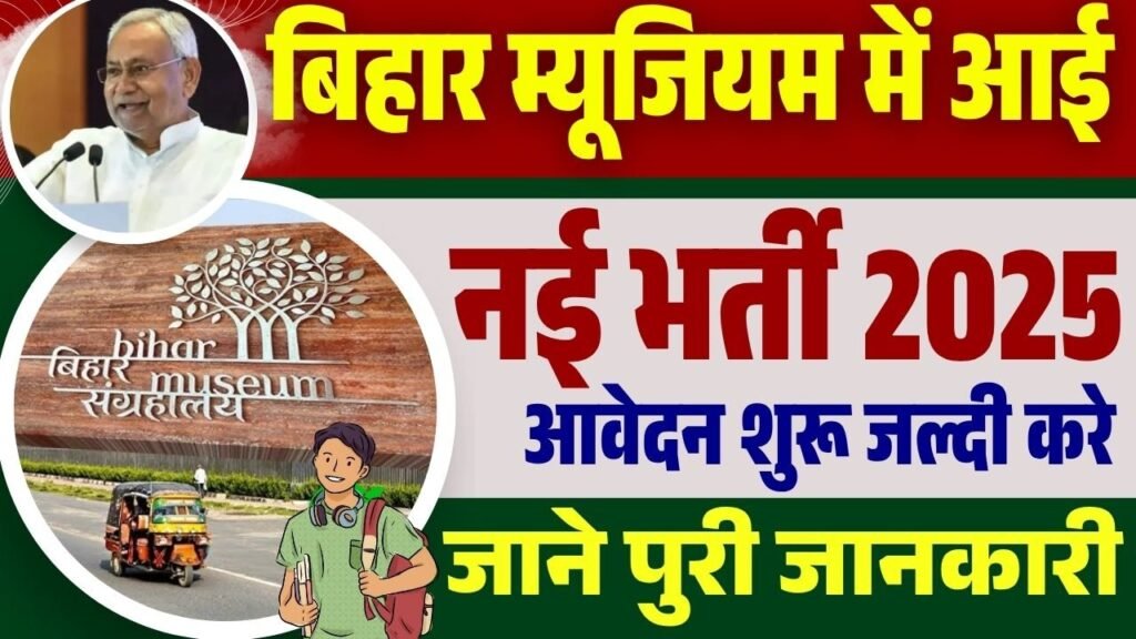WhatsApp Image 2025 06 11 at 3.10.47 PM