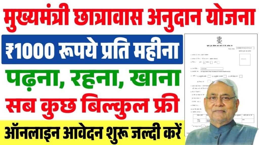 WhatsApp Image 2025 06 12 at 12.01.07 PM