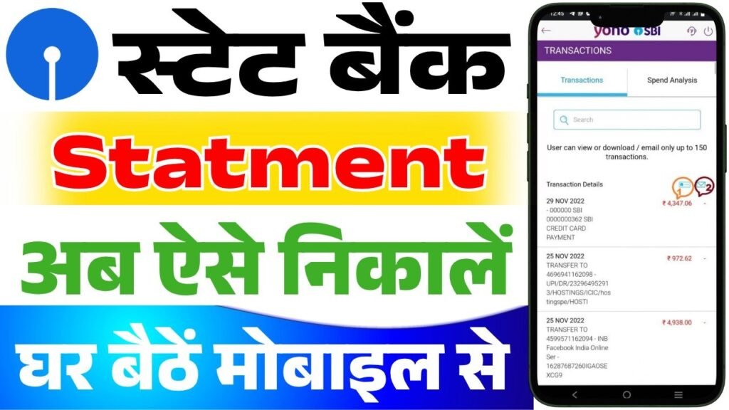 WhatsApp Image 2025 06 12 at 4.25.08 PM