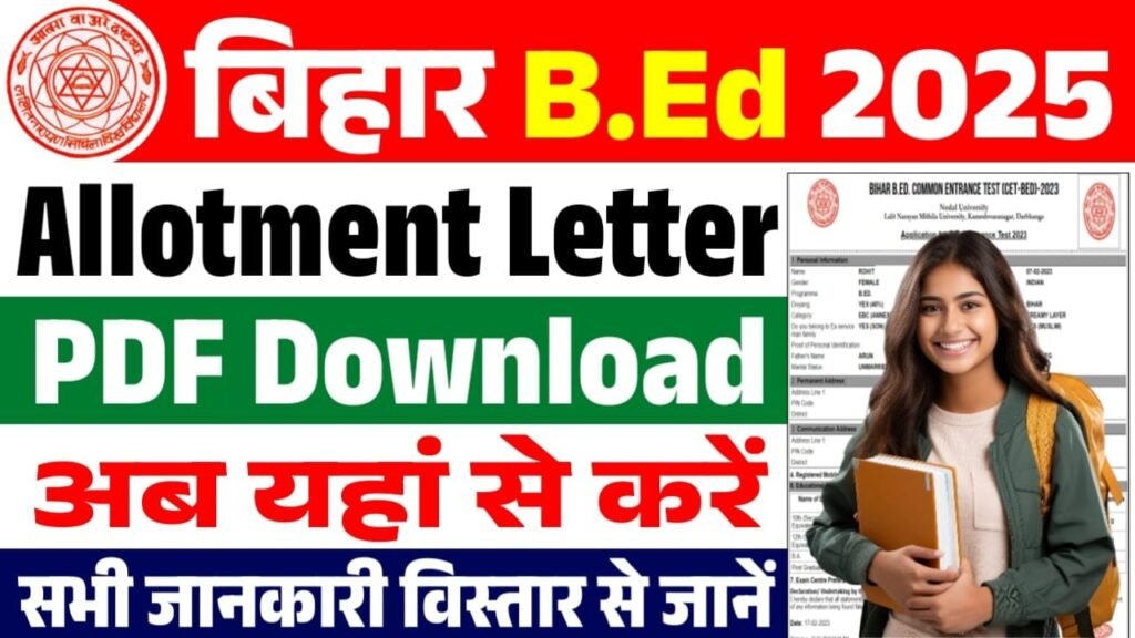 WhatsApp Image 2025 06 19 at 11.52.08 AM