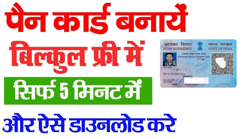 WhatsApp Image 2025 06 19 at 7.05.54 AM