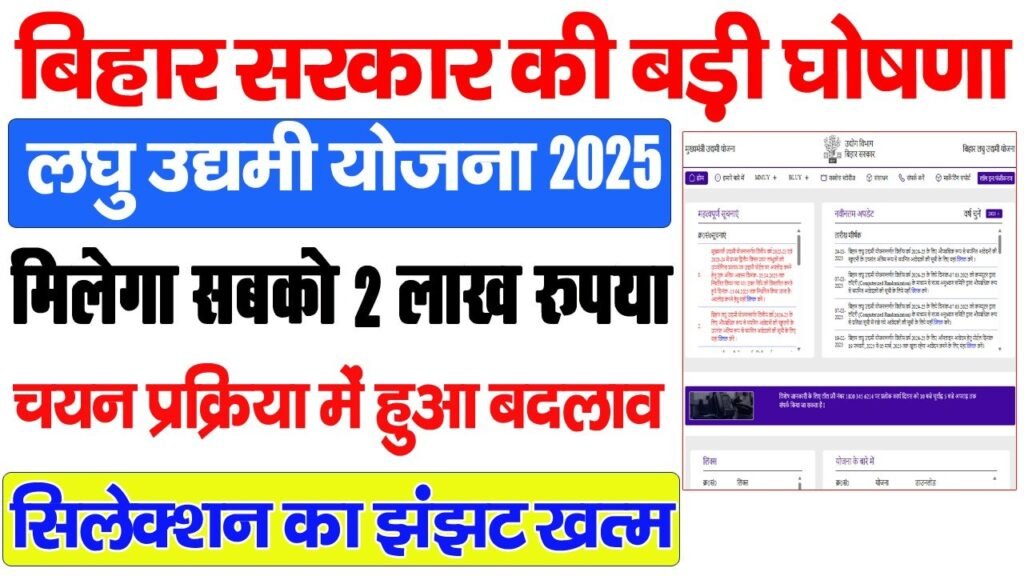 WhatsApp Image 2025 06 23 at 8.20.56 AM