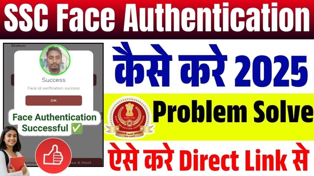 WhatsApp Image 2025 06 24 at 10.01.29 AM
