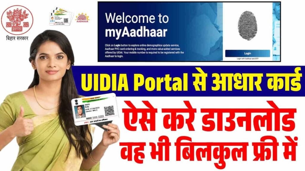 WhatsApp Image 2025 06 26 at 11.00.57 min
