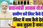 WhatsApp Image 2025 06 27 at 06.17.21 1 min