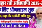 WhatsApp Image 2025 06 27 at 2.34.12 PM