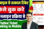 WhatsApp Image 2025 06 29 at 08.53.56 min
